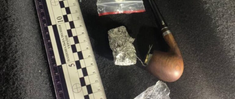 На Закарпатті затримали 4 чоловіків з наркотиками