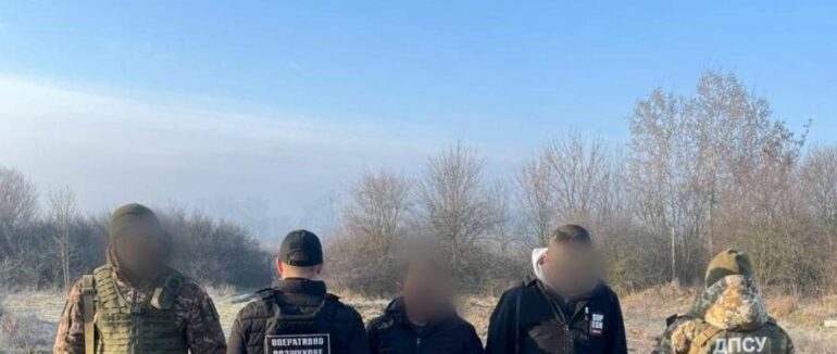 На Закарпатті прикордонники затримали 11 “ухилянтів”