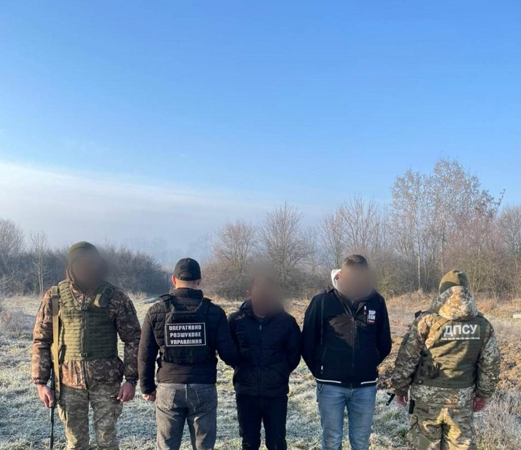 На Закарпатті прикордонники затримали 11 "ухилянтів"
