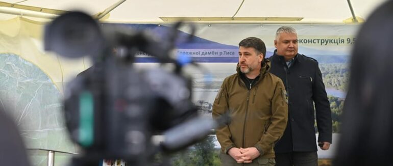 На Закарпатті будують Центр з протипаводкового захисту басейну річки Тиса