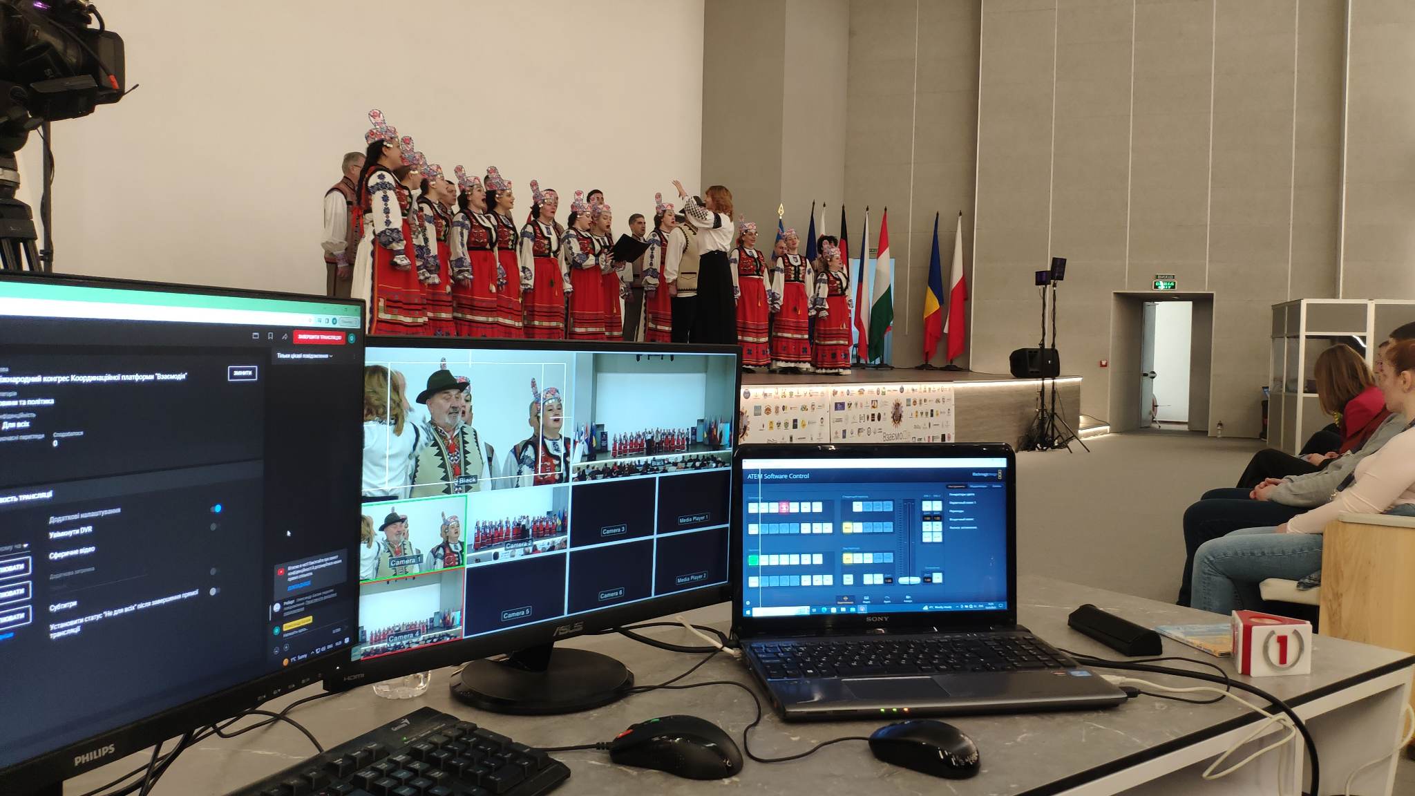 В Ужгороді стартував Перший міжнародний конгрес Координаційної платформи «ВзаємоДія» (ПРЯМИЙ ЕФІР)