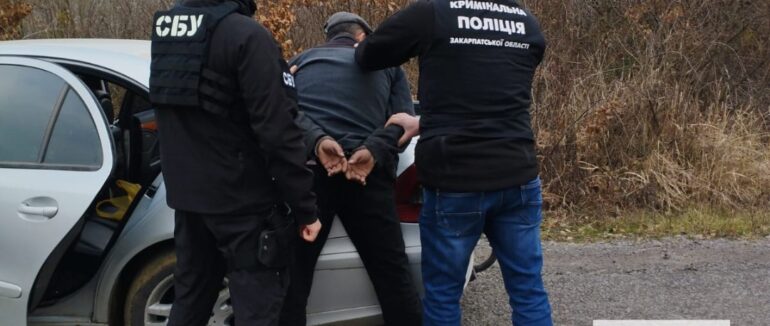 Закарпатця взяли під варто за розповсюджування психотропів на території області