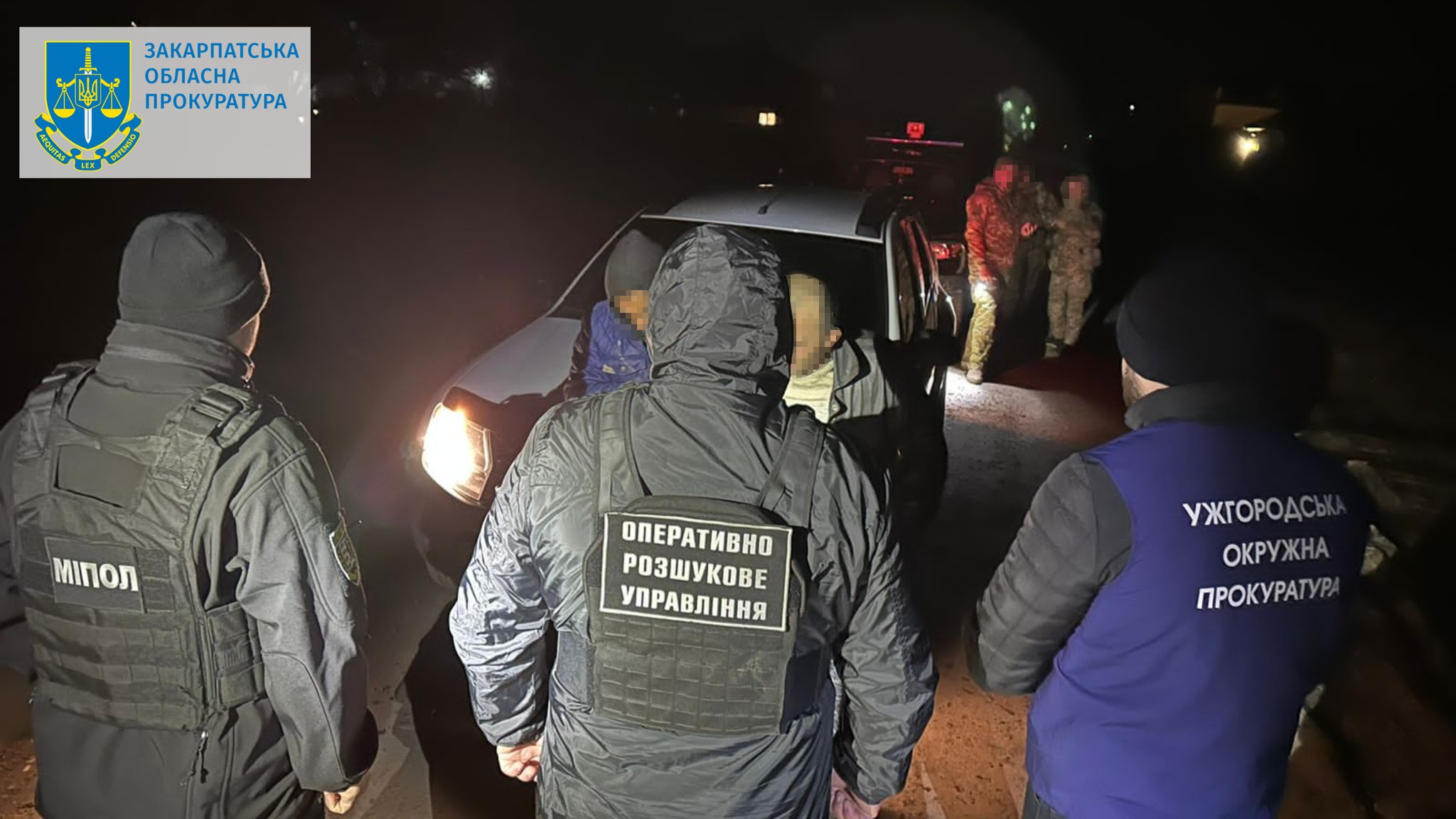 В Ужгороді двох чоловіків викрили на спробі переправити військовозобов’язаних до Словаччини за $3000