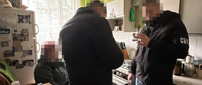 На Закарпатті місцеву жительку судитимуть за публічне виправдовування агресії рф