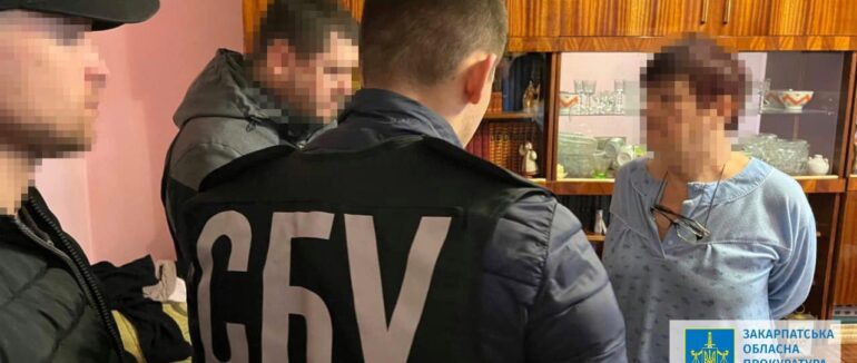 На Закарпатті затримали чергову прихильницю «русского мира»