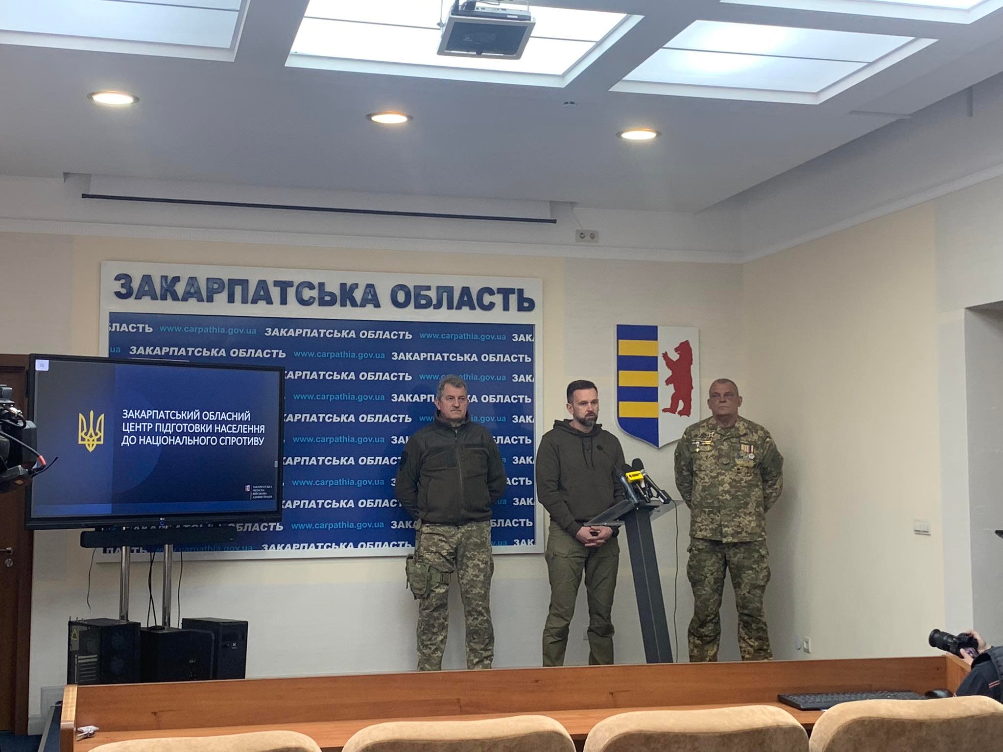 В Ужгороді створюють Закарпатський обласний центр для підготовки населення до національного спротиву