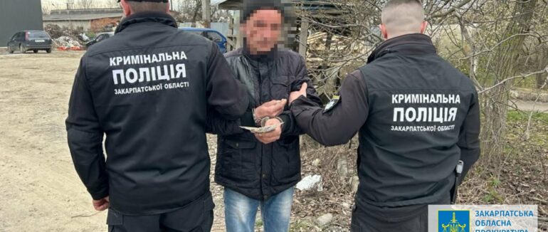 На Закарпатті викрили двох чоловіків на незаконному зберіганні та збуті боєприпасів