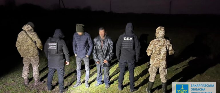 Двоє жителів Берегівщини за гроші намагалися не законно переправити військовозобов’язаного до Угорщини