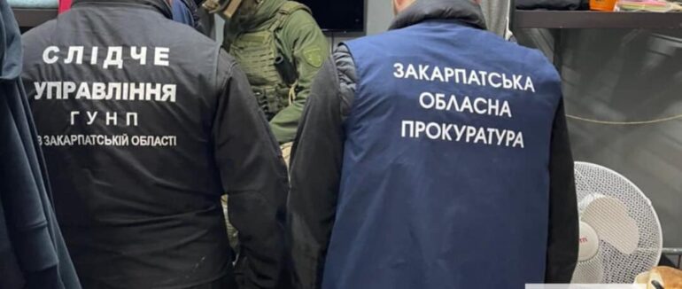 Поширення злочинного впливу, організація та участь у «сходках»: на Закарпатті кримінальному авторитету та п’ятьом його спільникам повідомлено про підозру