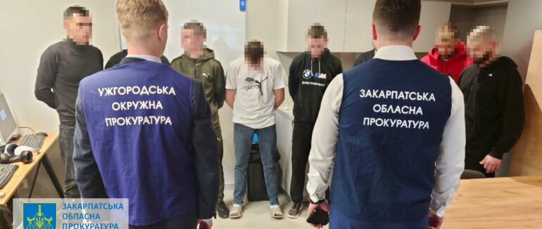 На Закарпатті шахраї під виглядом call-центру ошукали громадян ЄС на понад 130 тис доларів