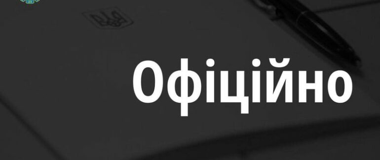 Прокуратура готує оскарження судового вироку щодо сексуального насильства стосовно неповнолітньої на Воловеччині