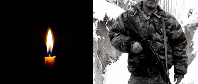 На Рахівщині навколішки зустріли загиблого Героя Юрія Дердюка