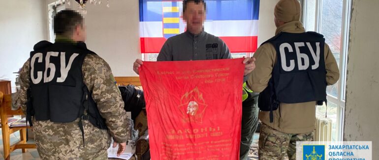 На Ужгородщині судитимуть інтернет-агітатора: виправдовував збройну агресію рф