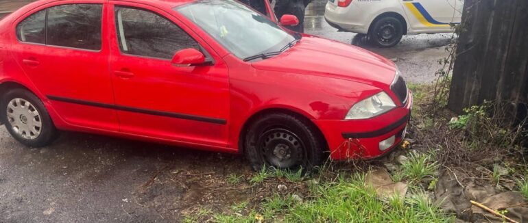 В Ужгороді трапилися дві ДТП зі зниклими за участі нетверезих водіїв