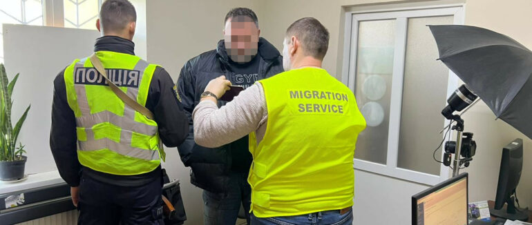 Перебував у розшуку Інтерполу: на Ужгородщині затримали громадянина Чехії