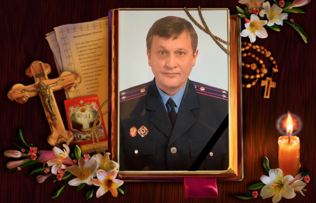 На війні загинув закарпатець Леонід Дербак - підполковник у відставці