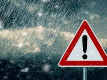 На Закарпатті очікується погіршення погодних умов