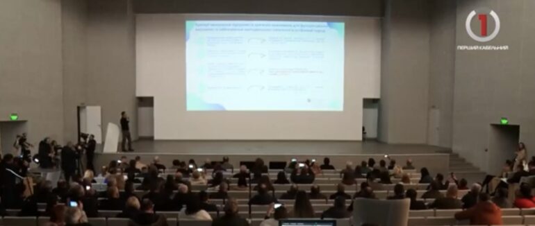 Питання мобілізації: в Ужгороді роз’яснили механізм для бронювання працівників на підприємствах (ВІДЕО)