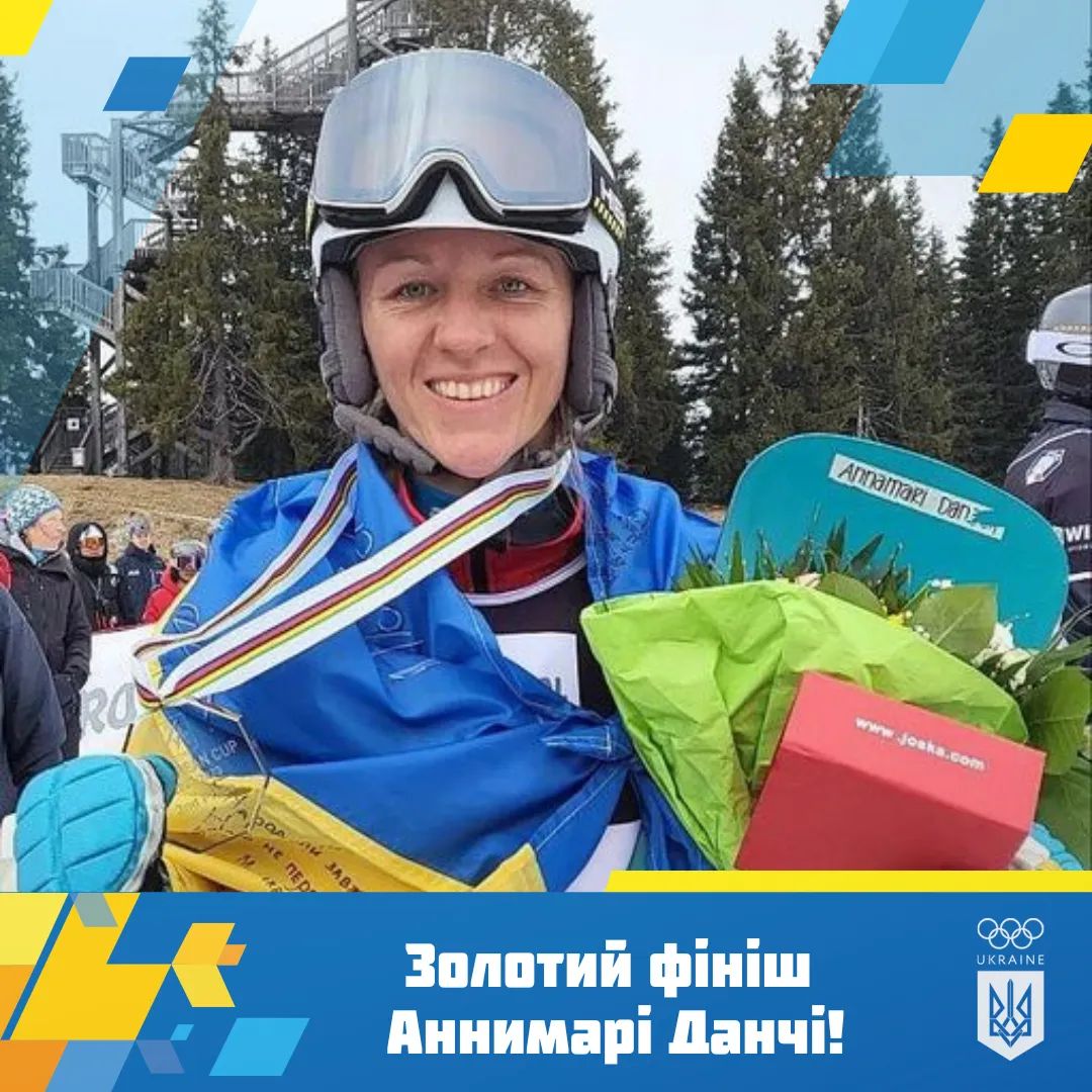 Закарпатка Аннамарі Данча виборола золото на завершальному етапі Кубка Європи