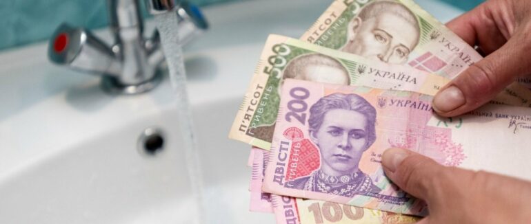 Незаконний водний тариф у Мукачеві?: НКРЕКП про підвищення послуг водопостачання і водовідведення