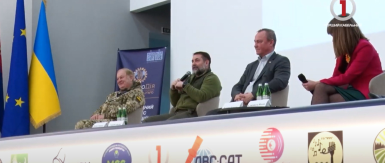 “Взаємодія” для відновлення України: підсумки першого міжнародного конгресу в Ужгороді (ВІДЕО)