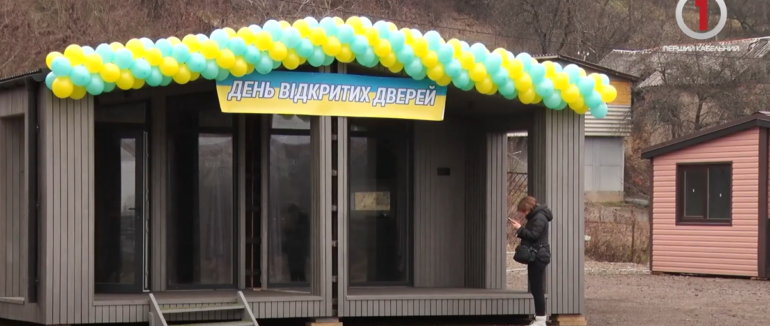 День відритих дверей: виставковий майданчик «BUDMALL CENTER» приймав відвідувачів (ВІДЕО)