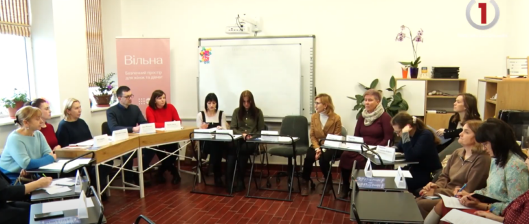 Посада «Асистент дитини»: в Ужгороді 6 охочих пройшли 1-ий етап навчання (ВІДЕО)