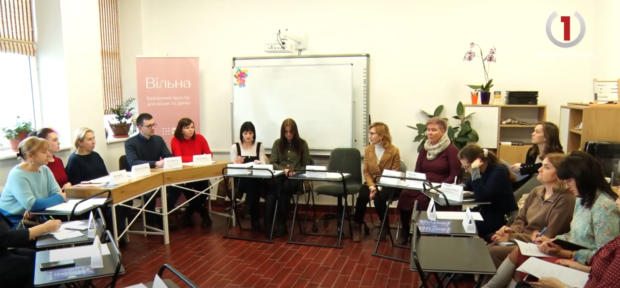 Посада «Асистент дитини»: в Ужгороді 6 охочих пройшли 1-ий етап навчання (ВІДЕО)