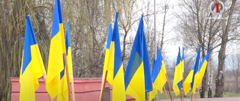 84-ту річниця Карпатської України: на Красному Полі в Хусті відбулися урочистості (ВІДЕО)