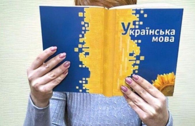 На Закарпатті діють понад 30 майданчиків опанування української мови