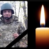 Сьогодні на Рахівщині у жалобі зустрічатимуть полеглого захисника України