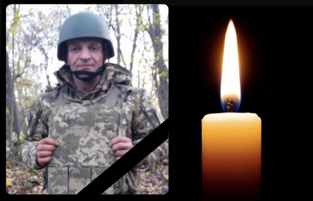 Сьогодні на Рахівщині у жалобі зустрічатимуть полеглого захисника України