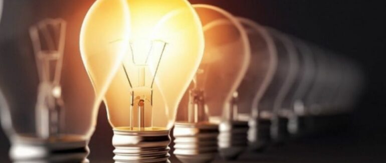 Частково вимикатимуть електроенергію: де на Закарпатті завтра вимикатимуть світло