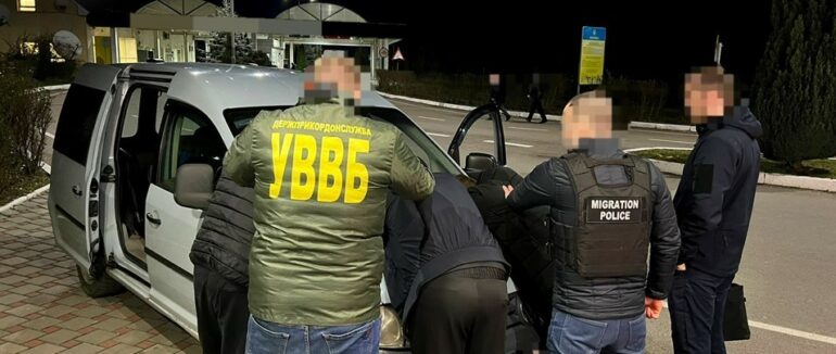 Жителя Тячівщини затримали за незаконне планування переправи “ухилянтів” та підкуп прикордонника