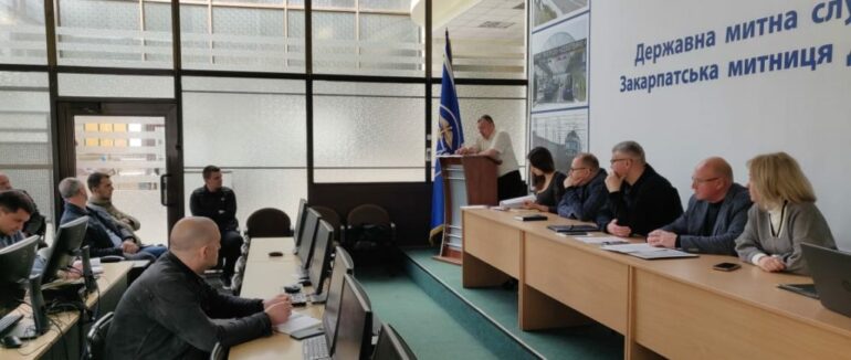 Закарпатська митниця провела зустріч із представниками підприємств