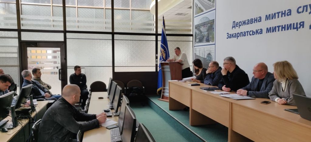 Закарпатська митниця провела зустріч із представниками підприємств