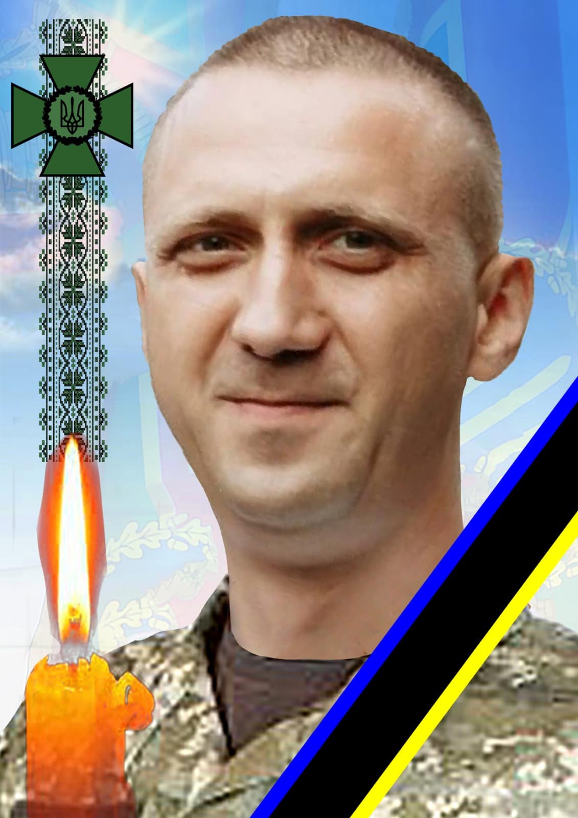 В Ужгороді у понеділок попрощаються із загиблим захисником Богданом Біликом