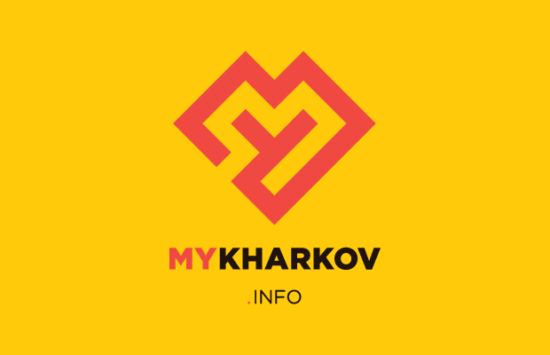 Мій Харків - інформаційний простір найактуальніших новин про Харків