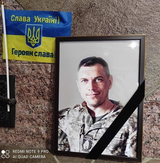 Закарпаття втратило на війні Героя Олега Синишина