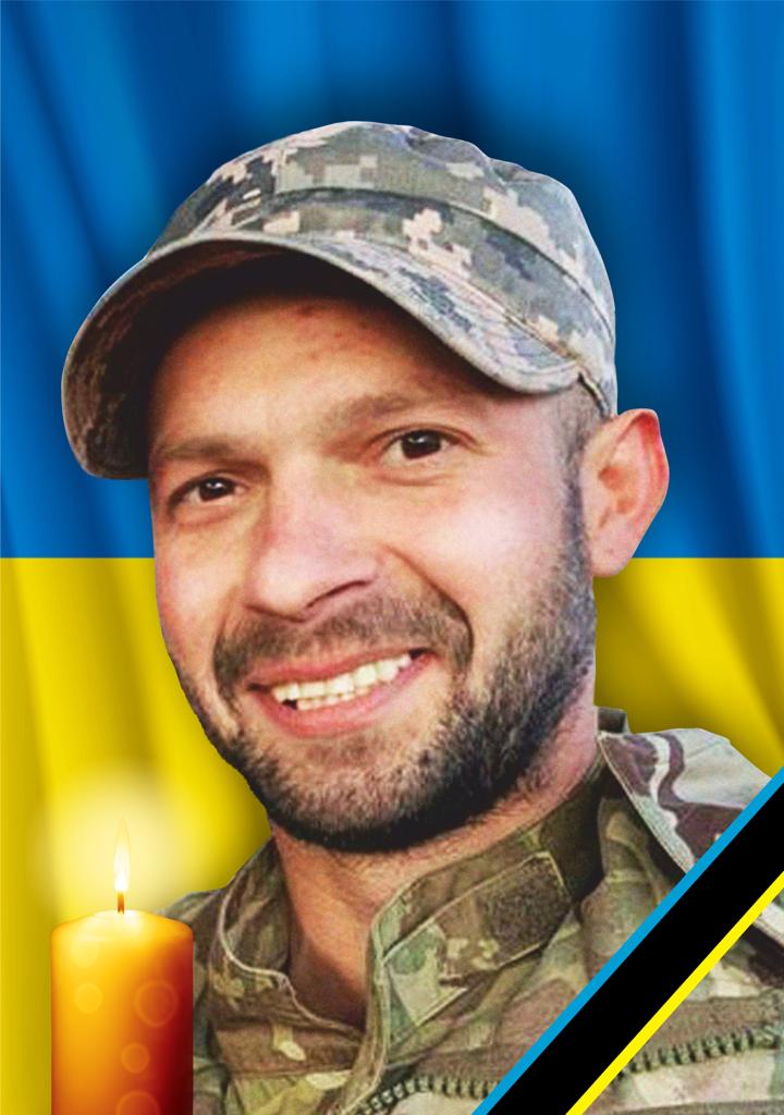 Завтра на Ужгородщині проведуть у останню путь захисника України