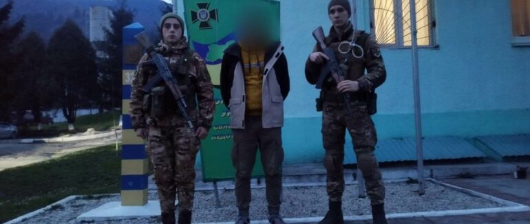 На Закарпатті біля кордону затримали шістьох порушників