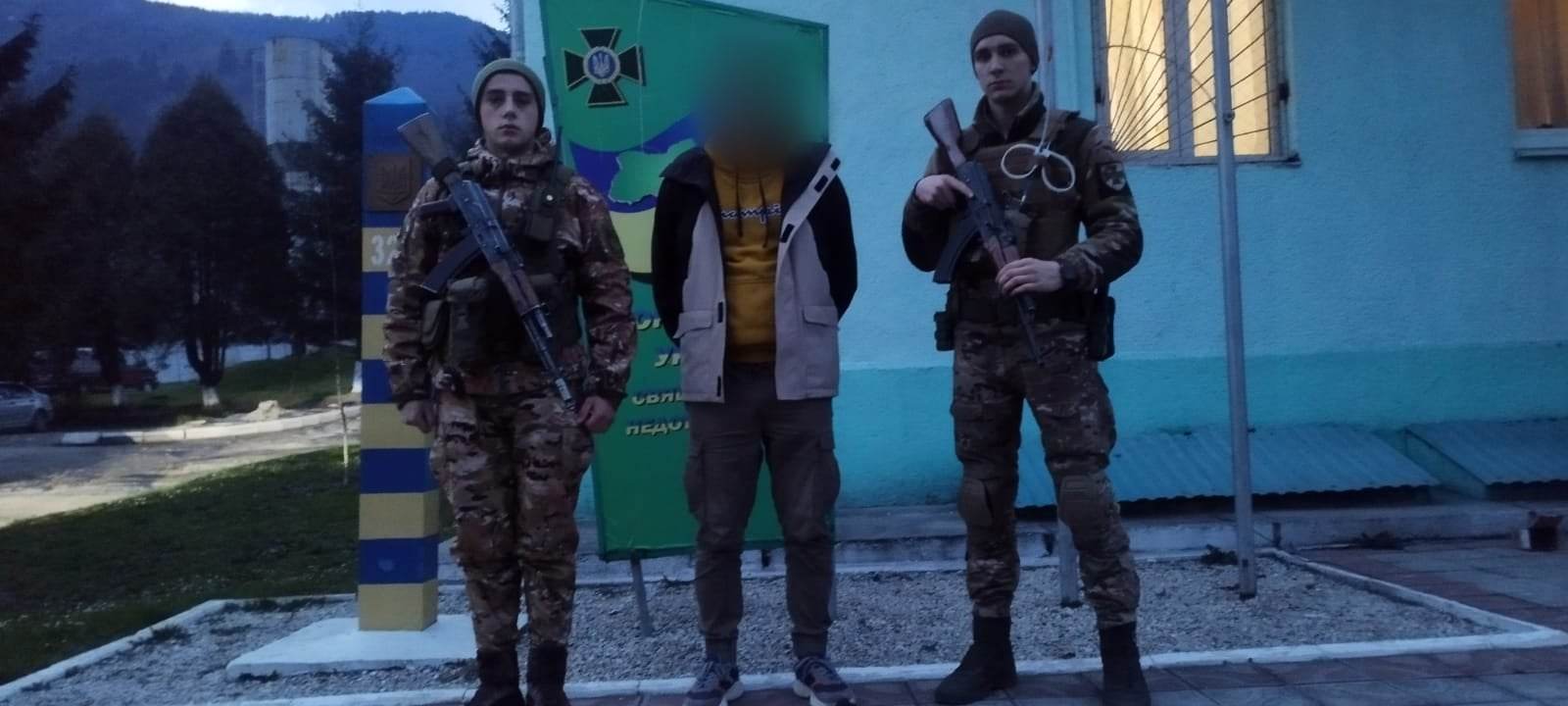 На Закарпатті біля кордону затримали шістьох порушників