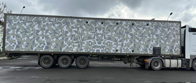 На передову попрямував черговий лазне-пральний комплекс із Мукачівщини (ФОТО)