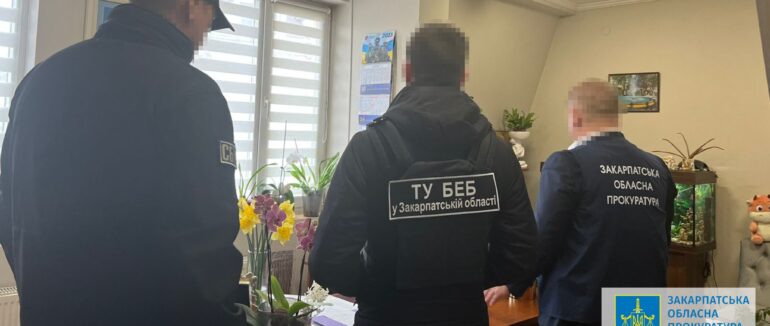 Привласнили більше 2 млн: на Закарпатті підозрюють директора та ексбухгалтера медпідприємства