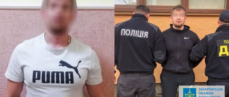 Організатору мережі збуту метамфетаміну та канабісу на Закарпатті змінили “запобіжку” з застави на арешт