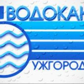 Відсутність води: деякі вулиці Ужгорода сьогодні залишаться без водопостачання (СПИСОК)
