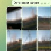 Підозра ворогу: СБУ викрила ще одного інформатора російської спецслужби на Миколаївщині (ФОТО)