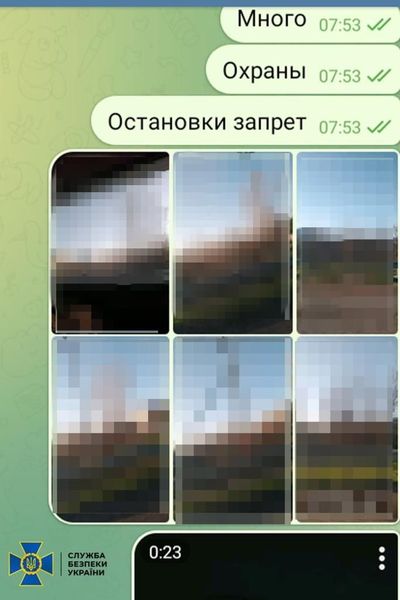 Підозра ворогу: СБУ викрила ще одного інформатора російської спецслужби на Миколаївщині (ФОТО)
