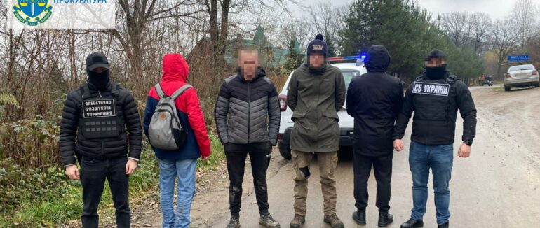 У Хустському районі за організацію незаконного перетину кордону військовозобов’язаними судитимуть місцевого жителя