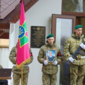 У Чопі попрощалися з полеглим у війні прикордонником Олегом Бердянським (ФОТО)